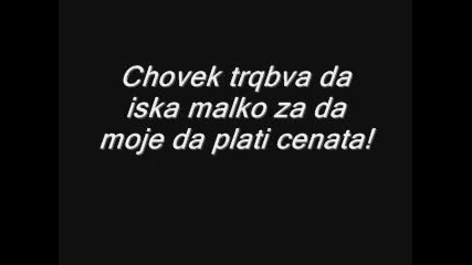 \.. za teb ;) ..// 