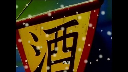 Fushigi Yuugi ep 32 part 2 