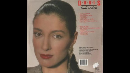 Doris Dragovic - Prodje ljeto dvadeseto