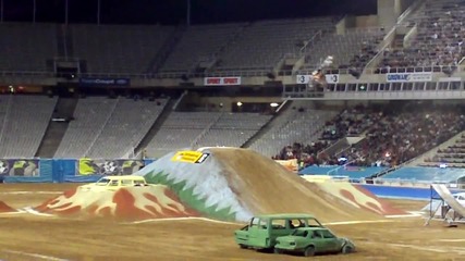 Xtreme Motor Jumps
