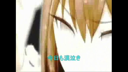Stein's gate Mad (feat. Miku Miku)