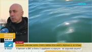 Трети ден издирват изчезналия риболовен кораб в Черно море