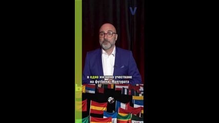 КРАЛИЦАТА НА СВЕТОВНИТЕ ПЪРВЕНСТВА СЕ ЗАВЪРНА!