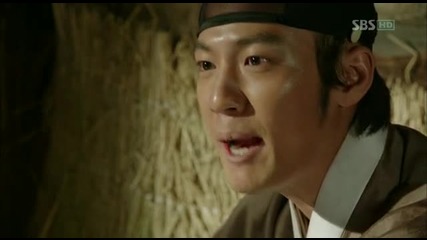 [бг субс] Deep Rooted Tree - епизод 15 - 2/3