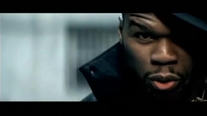50 Cent - cool song