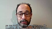 Жорди Санчес или любимият на всички Антонио Ресио от Новите съседи
