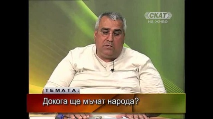 Тео Ангелов - 27 май