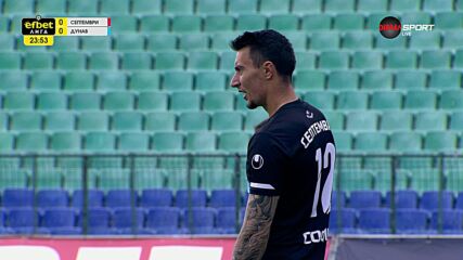 PFK Septemvri Sofia vs. Dunav 2010 Ruse - 1st Half Highlights