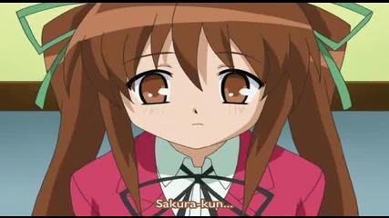 Dokuro - chan - 1 episod