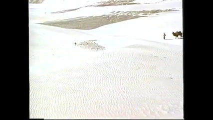 Изгубените Циливизации Тибет Бг Аудио Целият Филм Vhs Rip Aris Gd & Co.