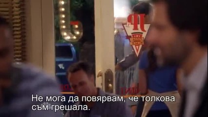 Спаси ме s1 ep3