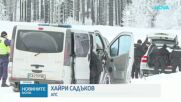 Политически реакции след трагедията в "Петрохан"