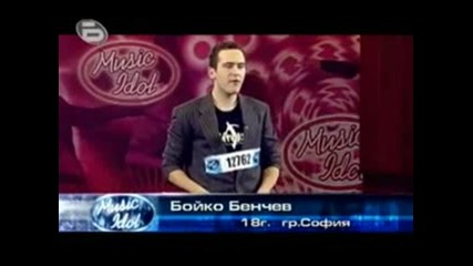 Мюзик айдълl 3 - България - Тоя е просто