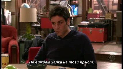 Как Се Запознах С Майка Ви - Сезон 3, Епизод 12 - How I Met Your Mother S03e12