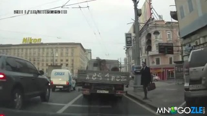 Как се пресича в Москва