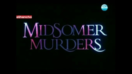 Убийства в Мидсъмър Епизод 2 Част 1/3 ( Midsomer Murders )