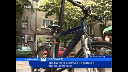 Диана Любенова - Звезден репортер 17.09.2010