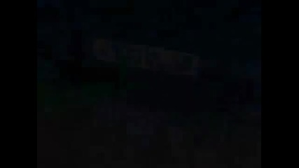 Астра Гтс