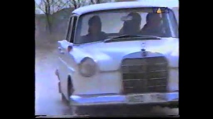 Fun Factory - Close To You