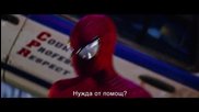 The Amazing Spider-man 2 (2014)