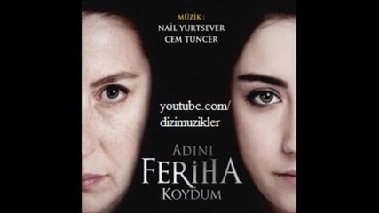 Adini Feriha Koydum Orijinal Muzikleri - Beni Unutma - Eylem Aktas