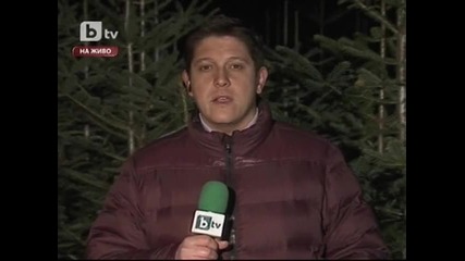 Пътят на Елхите