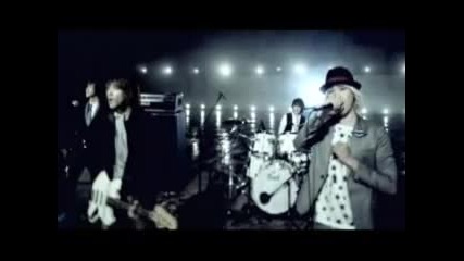Ft Island - Flower Rock
