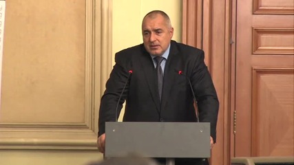 Борисов: Нямаше да има кабинет, ако не бяхме превъзмогнали егото си