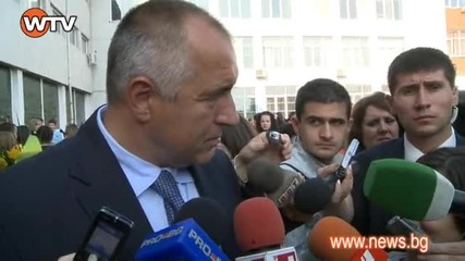 Борисов показа къде е бил като ученик - 15 - 09 - 2009