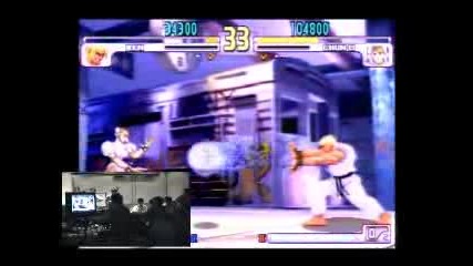 Evo 2004 Street Fighter Финал