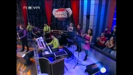 Шоуто на Иван и Андрей 23.02.2010 (част 4)