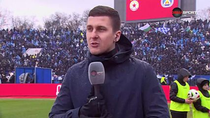 Атмосферата на Васил Левски преди ЦСКА - Левски