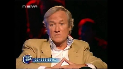 Live Цената на истината 15/10/2009 2/4 