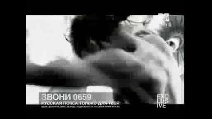 Dima Bilan - Lonely (одиноко).avi
