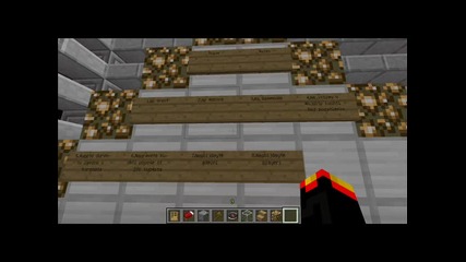 Moqt minecraft server zaa 1.3.1/1.3.2 2012