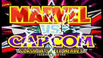 Marvel vs Capcom Clash of Super Heroes - Трейлър