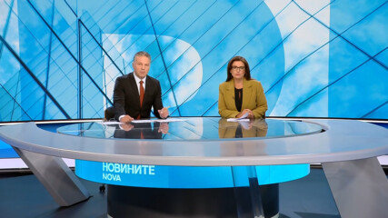 Новините на NOVA | Централна емисия | 9 юни 2026