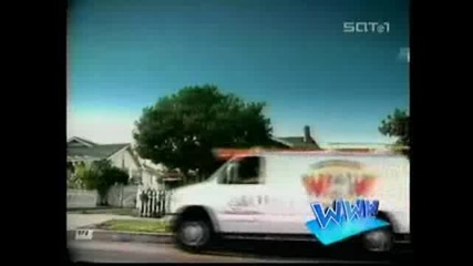 смях до дупка