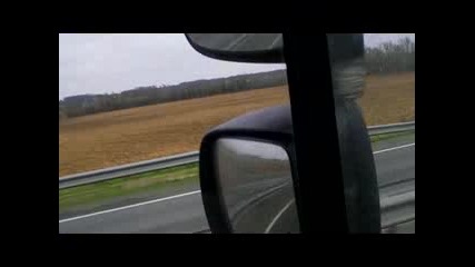 Imag0004 (2) Земята и градът