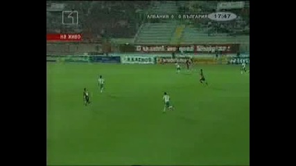 Албания - България 1:1 Всичко Свърши