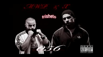 M.w.p. & X feat. Krisko - Ne sam za teb 