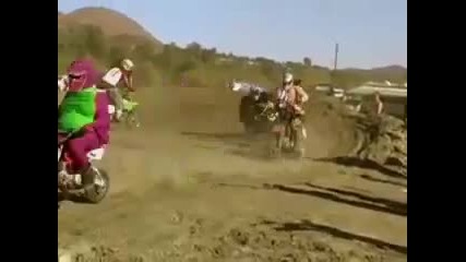 Лесен начин за забавление 