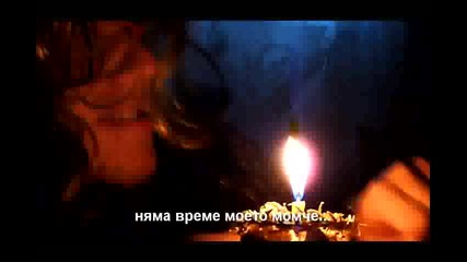 Виж бъдещето с баба Върколета Голям Виц