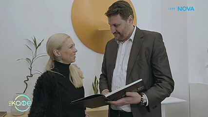 Необичайните картини на Ангелика Радева и скулптурите на Златин Орлов | На кафе | 9 февруари 2026