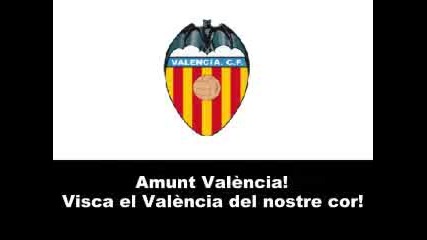 Химна На Валенсия