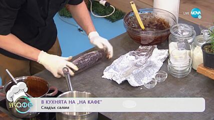 Рецептата днес: Скумрия със пюре от целина и картофи и сос с кисели краставички - „На кафе”