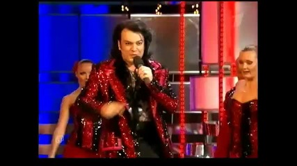 Филипп Киркоров - Танго
