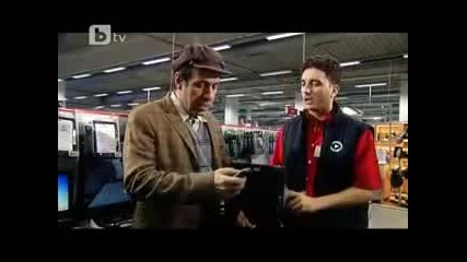 Taka se kupuva latop