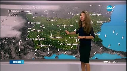 Прогноза за времето (17.04.2016 - централна)