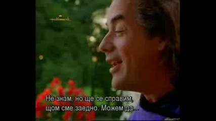 Снежанка - 2 Част